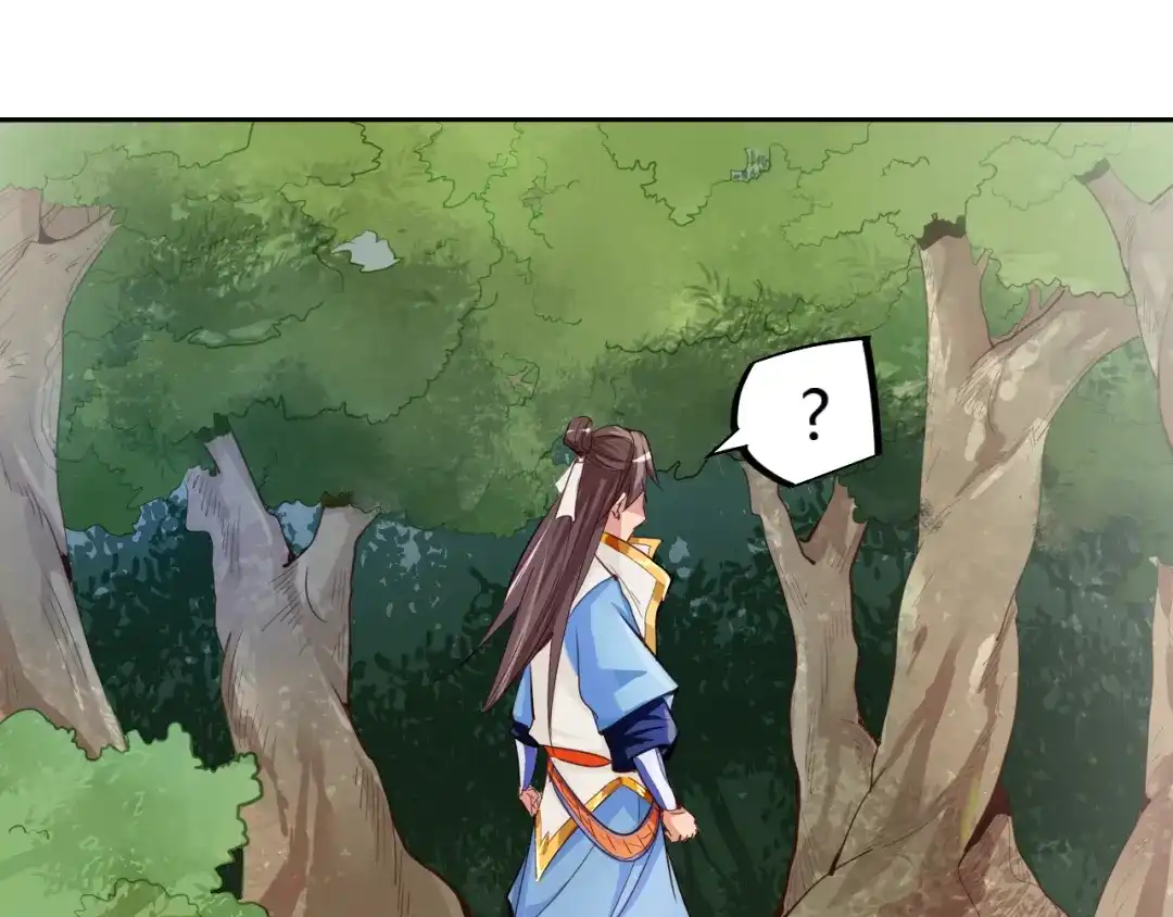 御天神帝 第5话 最后的名单！ 第147页