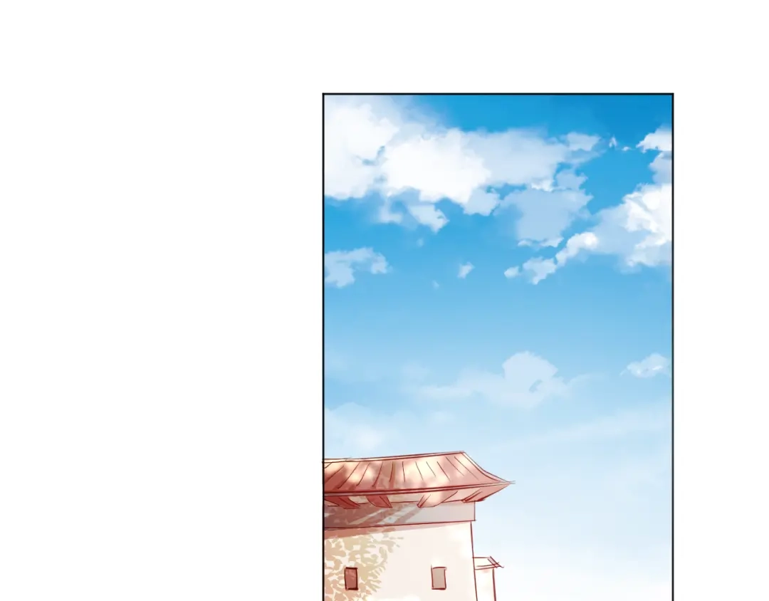 御天神帝 第5话 最后的名单！ 第26页