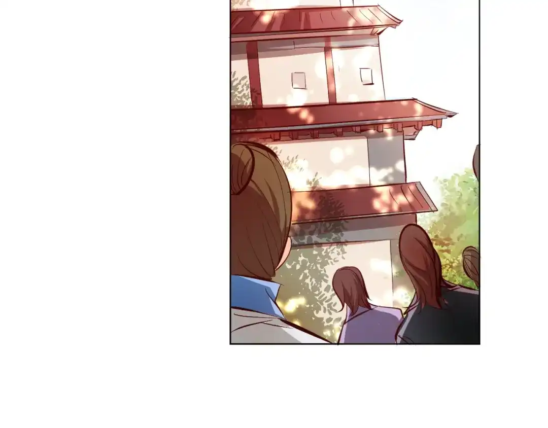 御天神帝 第5话 最后的名单！ 第27页