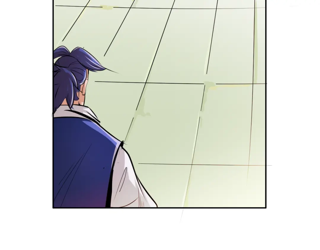 御天神帝 第5话 最后的名单！ 第44页