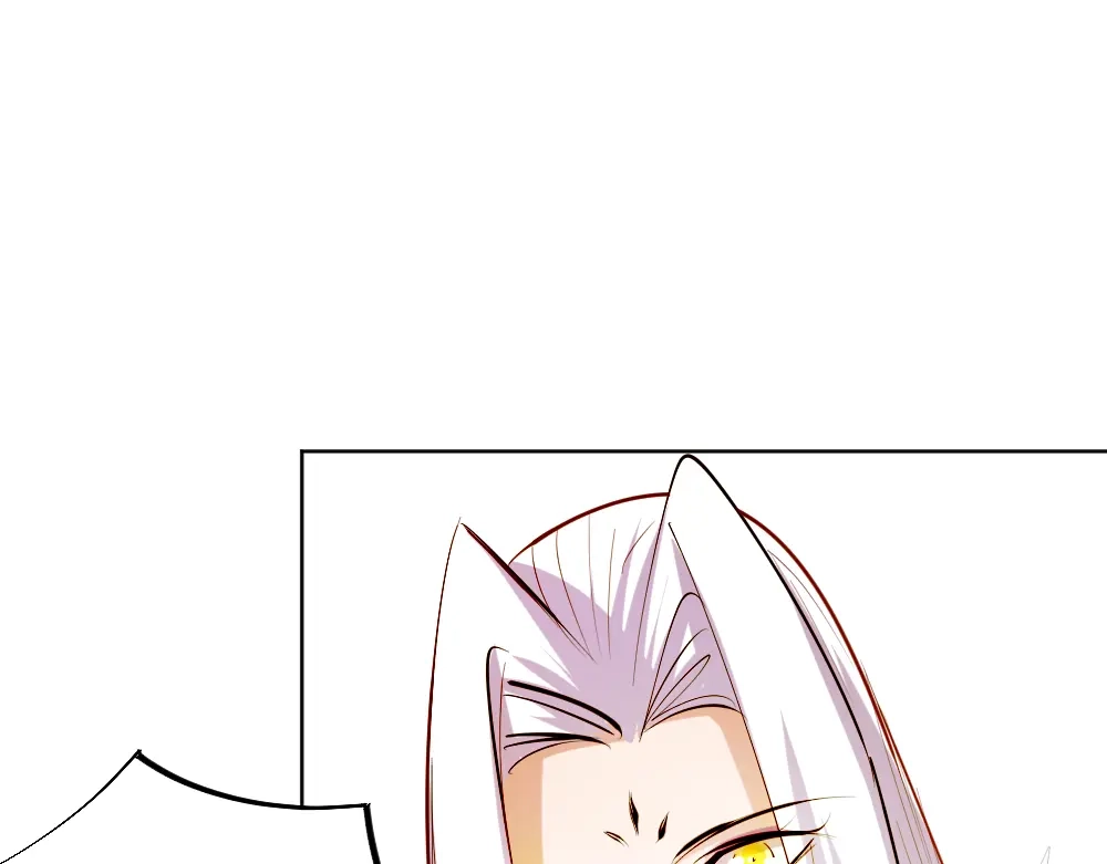 御天神帝 第5话 最后的名单！ 第5页