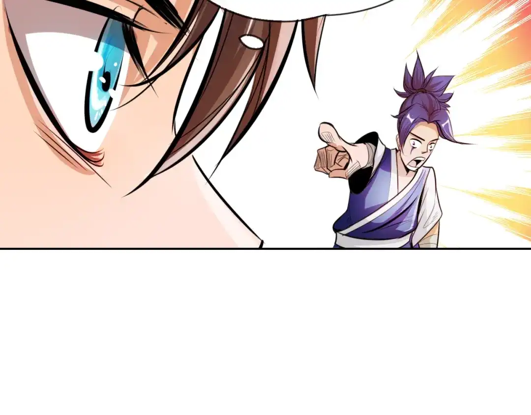 御天神帝 第5话 最后的名单！ 第54页