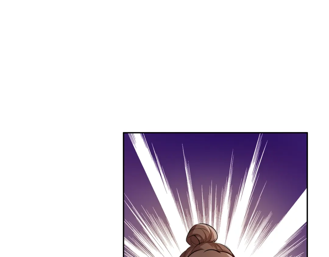 御天神帝 第5话 最后的名单！ 第55页