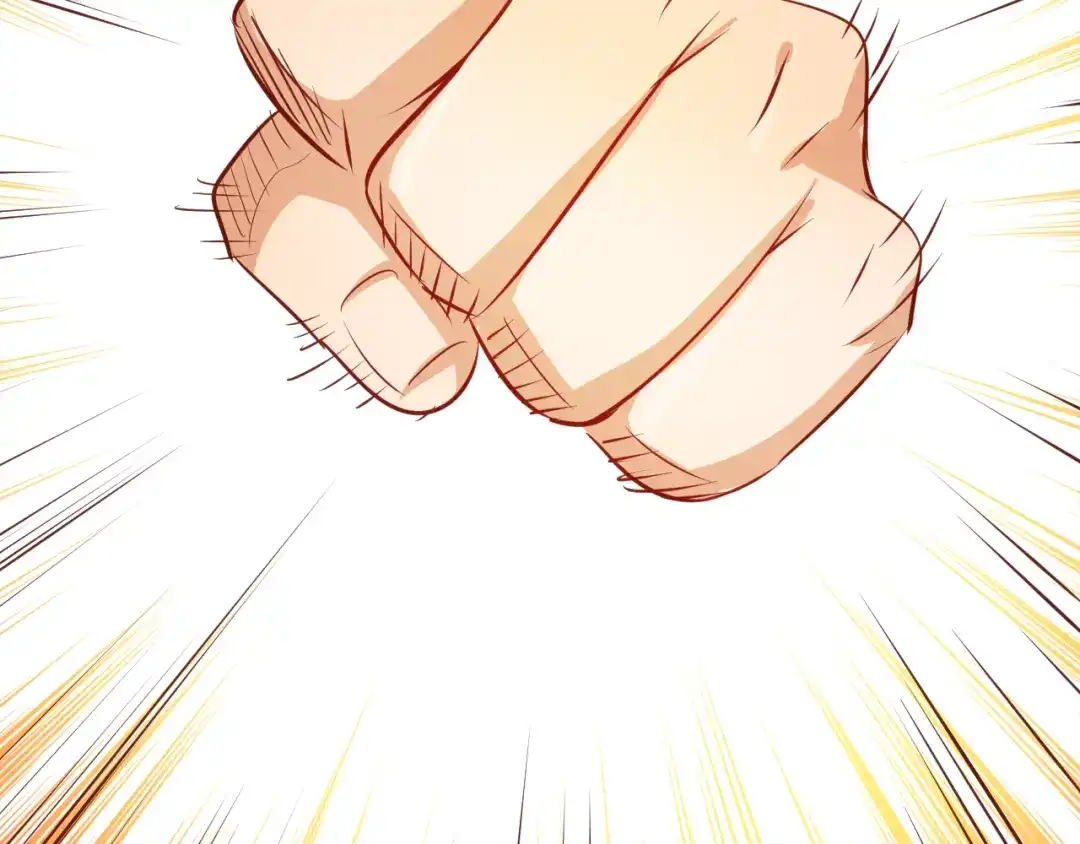 御天神帝 第5话 最后的名单！ 第81页
