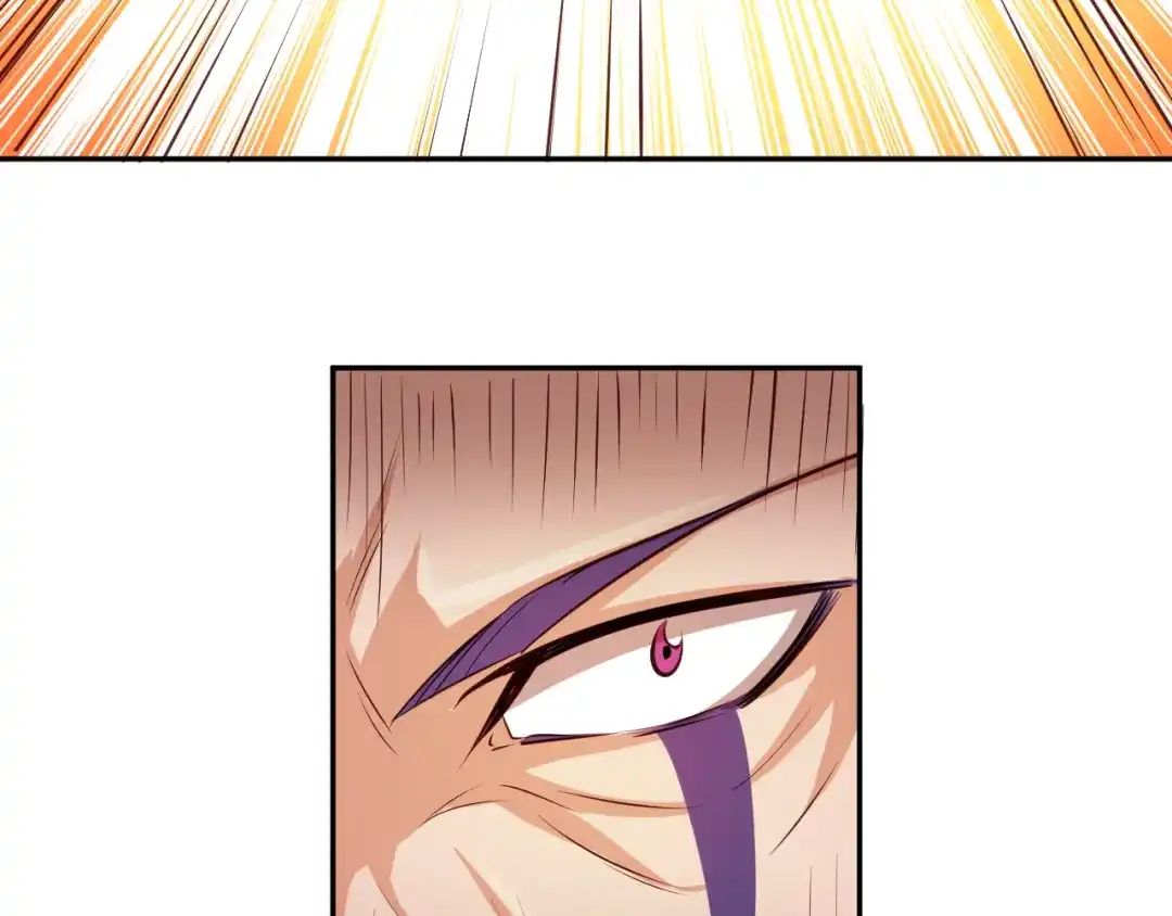御天神帝 第5话 最后的名单！ 第82页