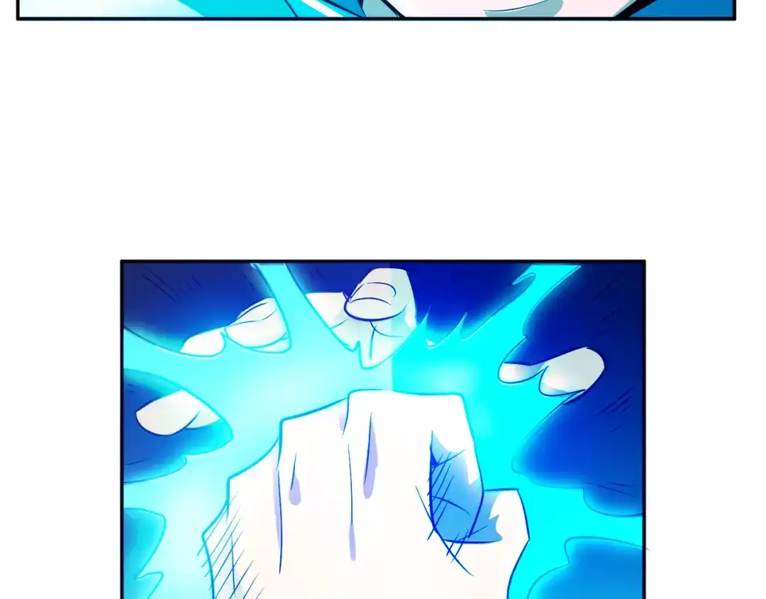 御天神帝 第5话 最后的名单！ 第89页