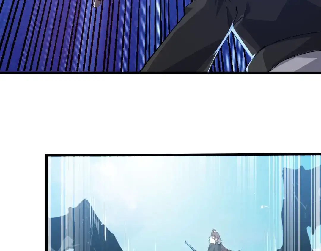 御天神帝 第78话 大战妖兽！ 第56页