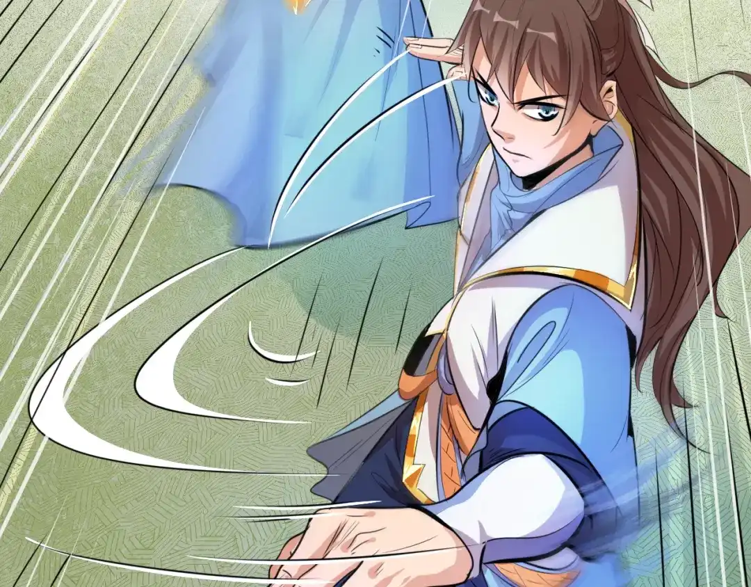 御天神帝 第6话 切磋功力？ 第39页