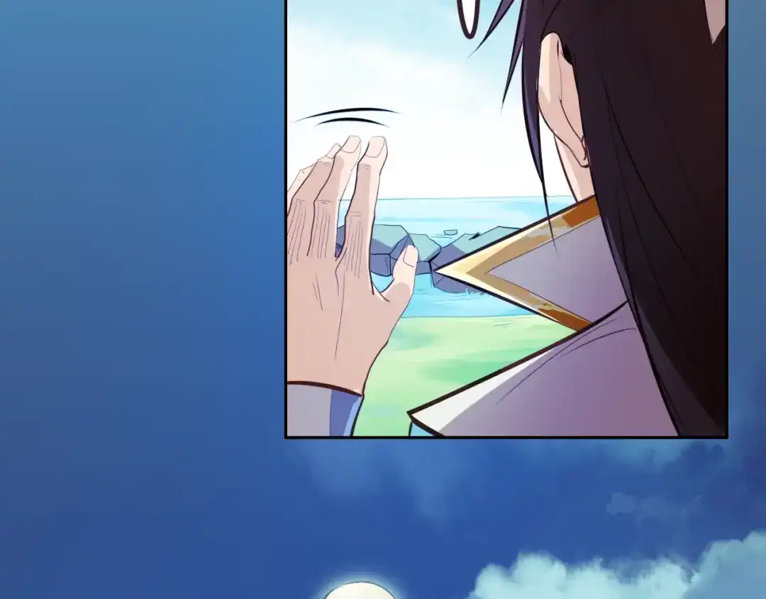 御天神帝 第7话 新的试炼！ 第35页