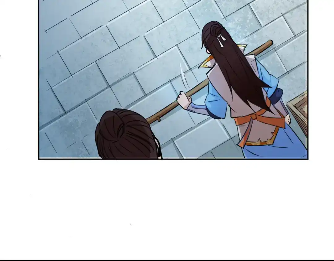 御天神帝 第7话 新的试炼！ 第53页