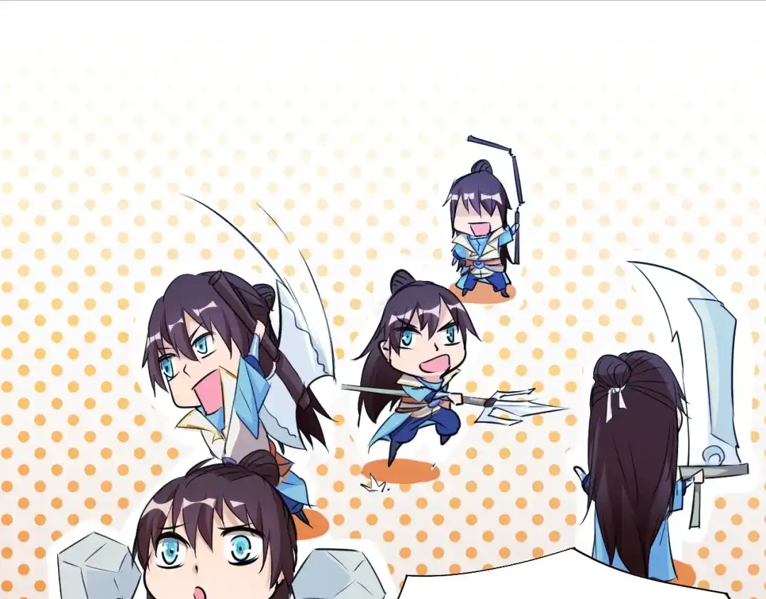 御天神帝 第7话 新的试炼！ 第54页