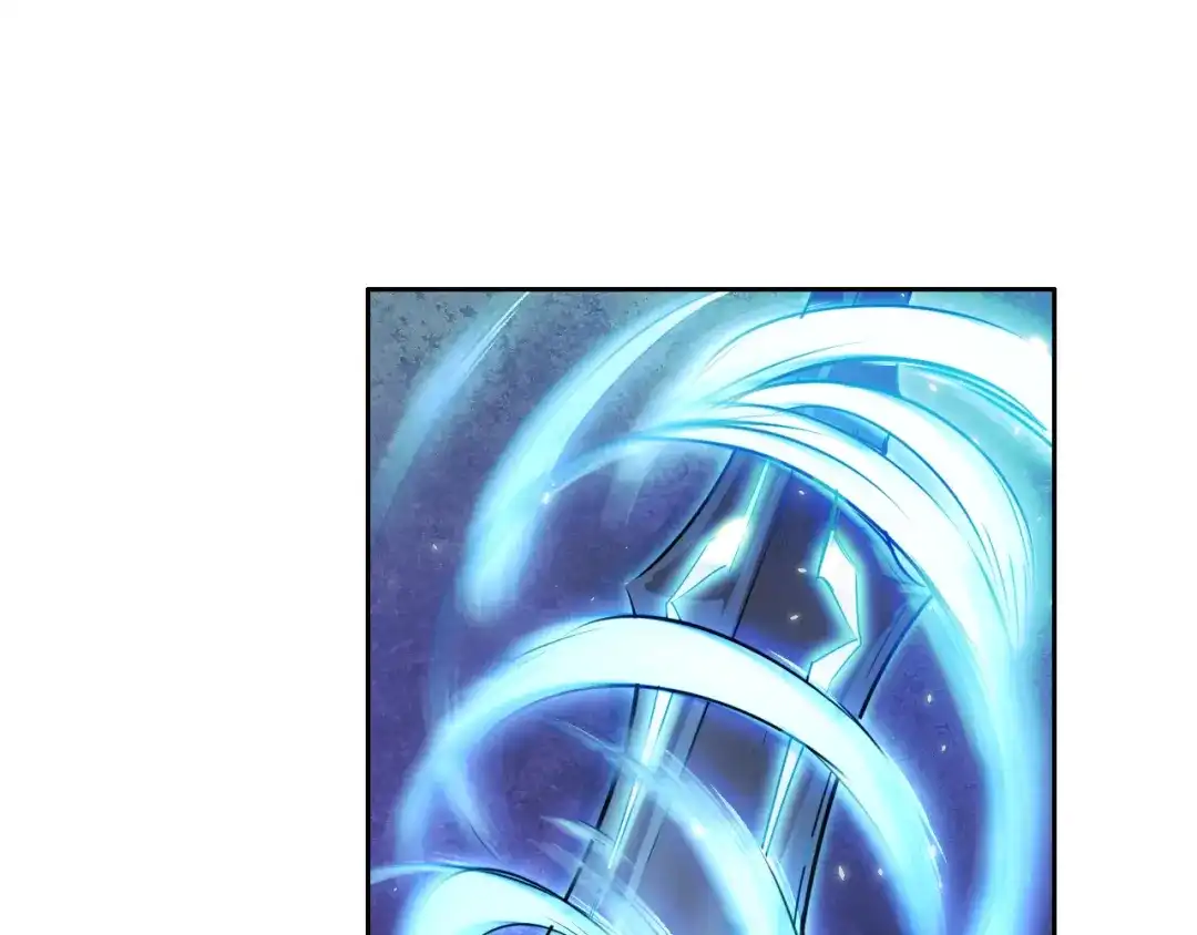 御天神帝 第7话 新的试炼！ 第82页