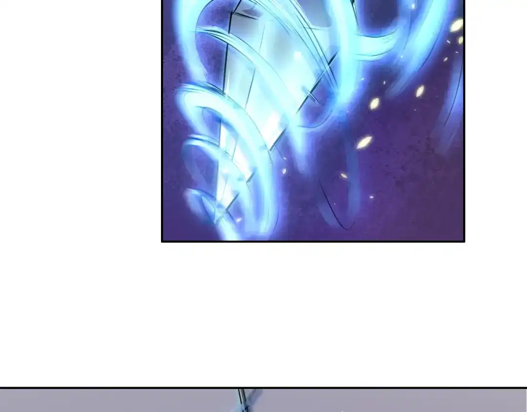 御天神帝 第7话 新的试炼！ 第83页