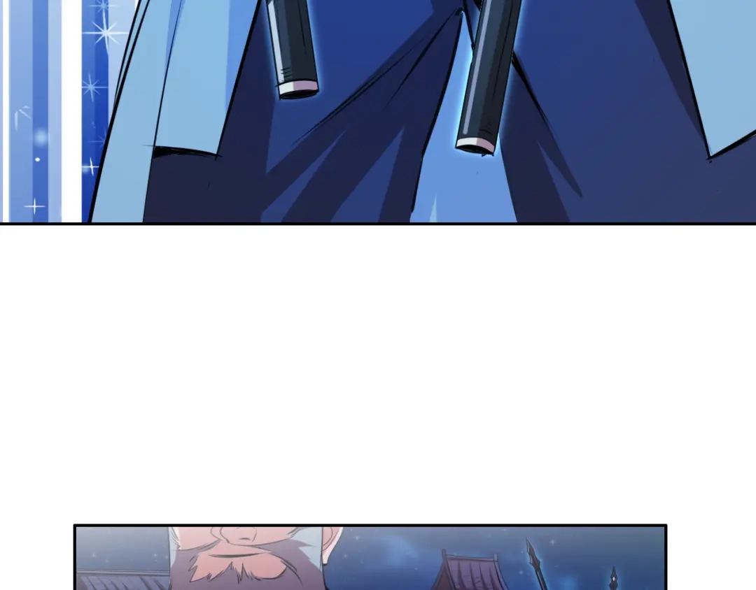 御天神帝 第7话 新的试炼！ 第98页