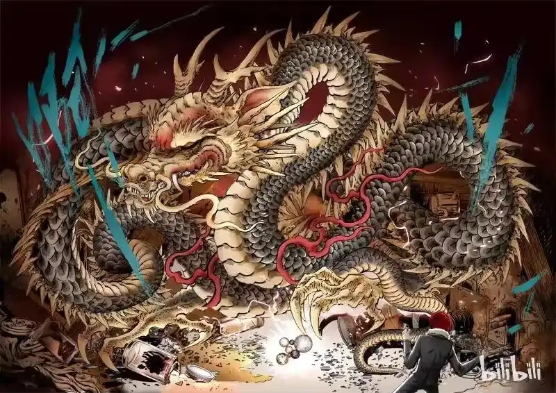 诡异奇谈_h 112 标本 第6页