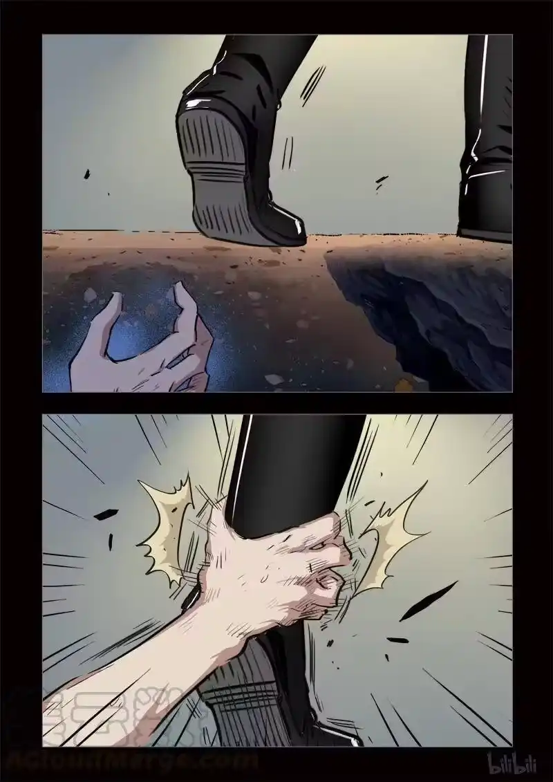 诡异奇谈_h 163 穿透者19-2 第3页
