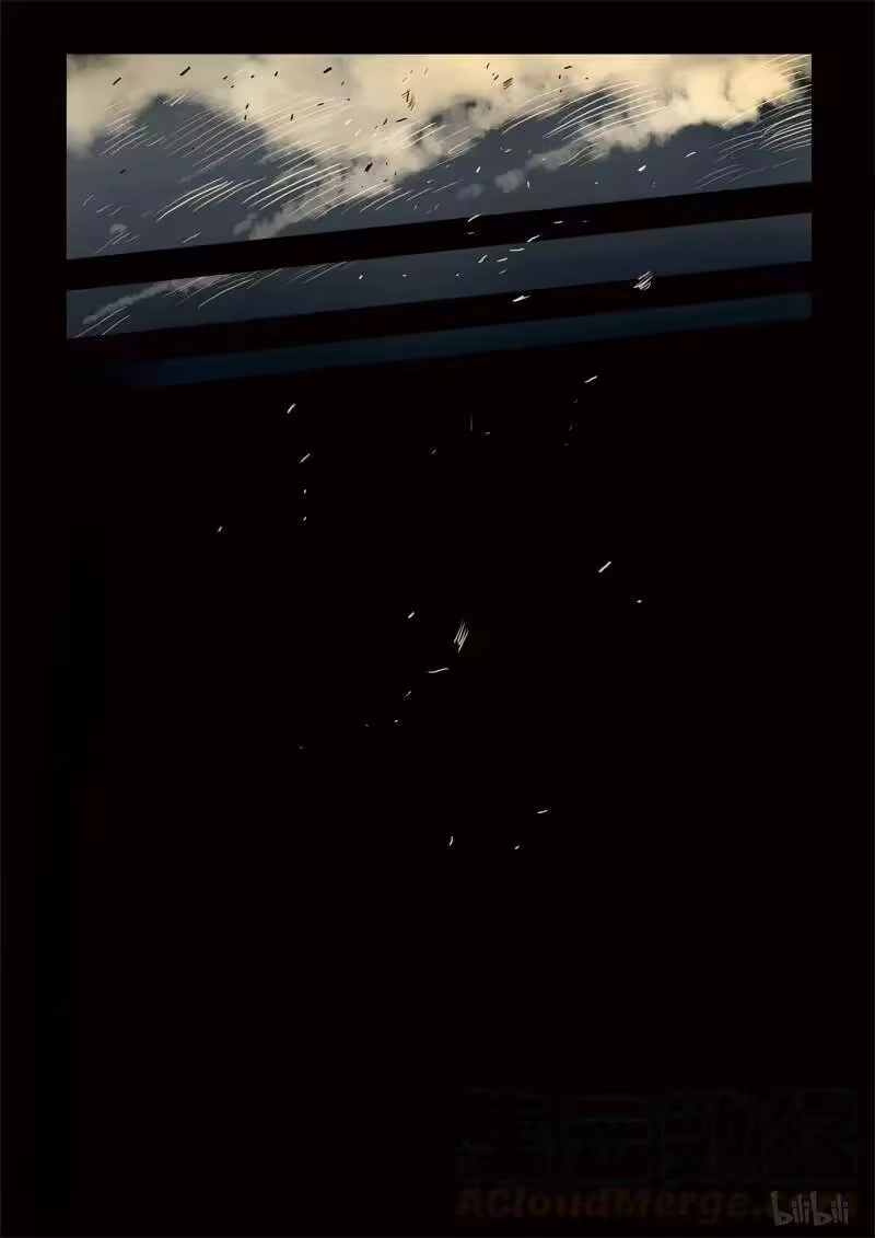 诡异奇谈_h 227 穿透者45-3 第29页