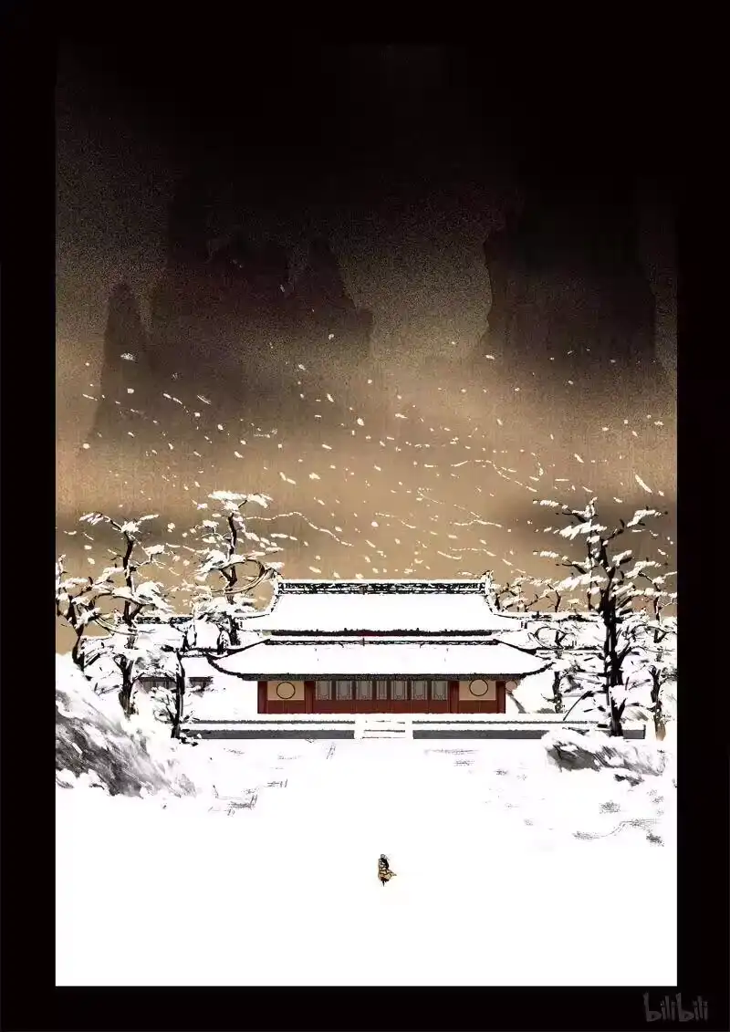 诡异奇谈_h 240 最高境界3 第20页