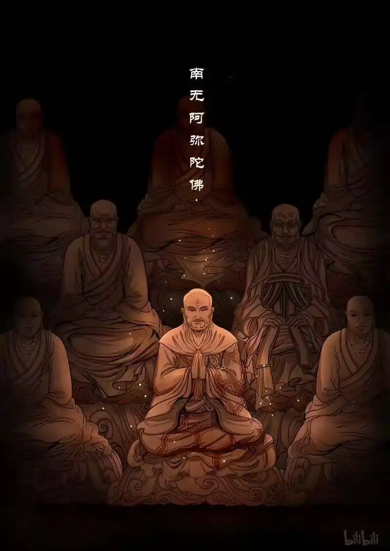 诡异奇谈_h 240 最高境界3 第29页
