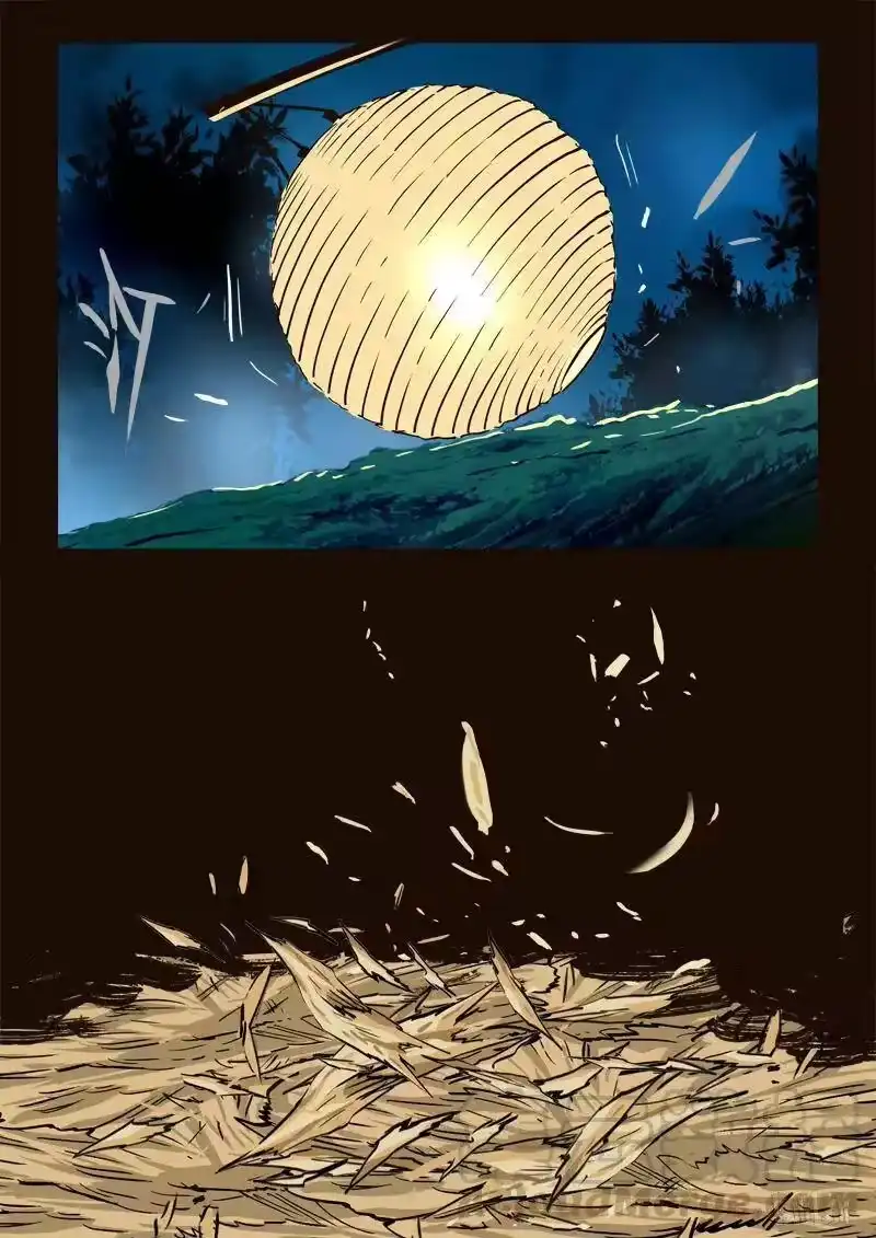 诡异奇谈_h 245 神木3-1 第9页