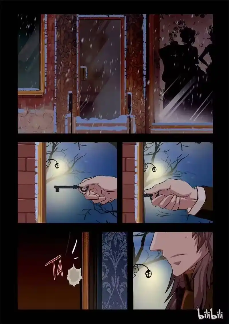诡异奇谈_h 27 绮罗魅影12-1 第2页