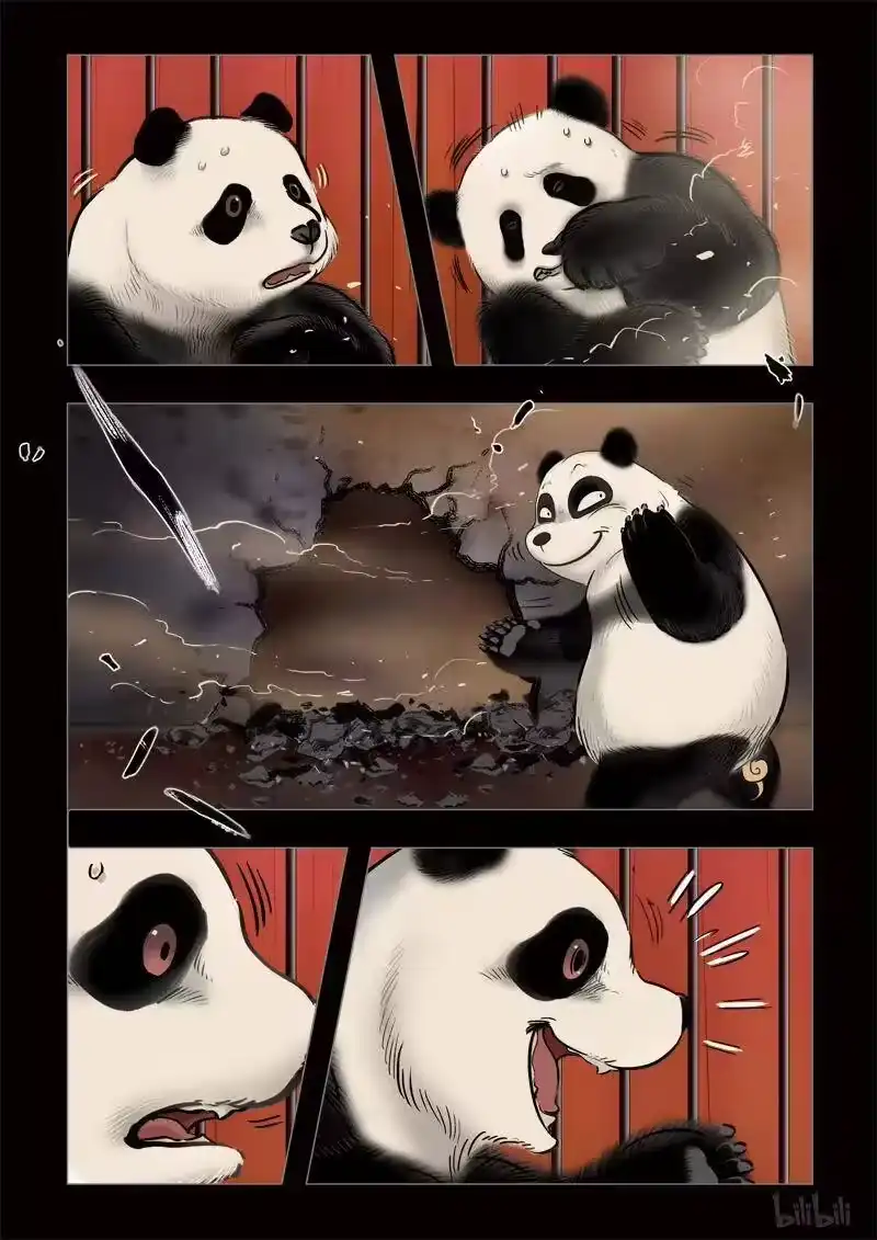 诡异奇谈_h 301 囚兽 异尾之熊3 第6页