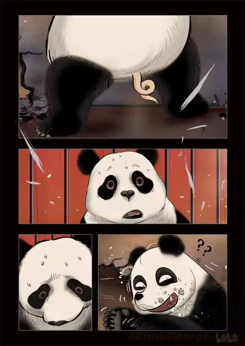 诡异奇谈_h 301 囚兽 异尾之熊3 第7页