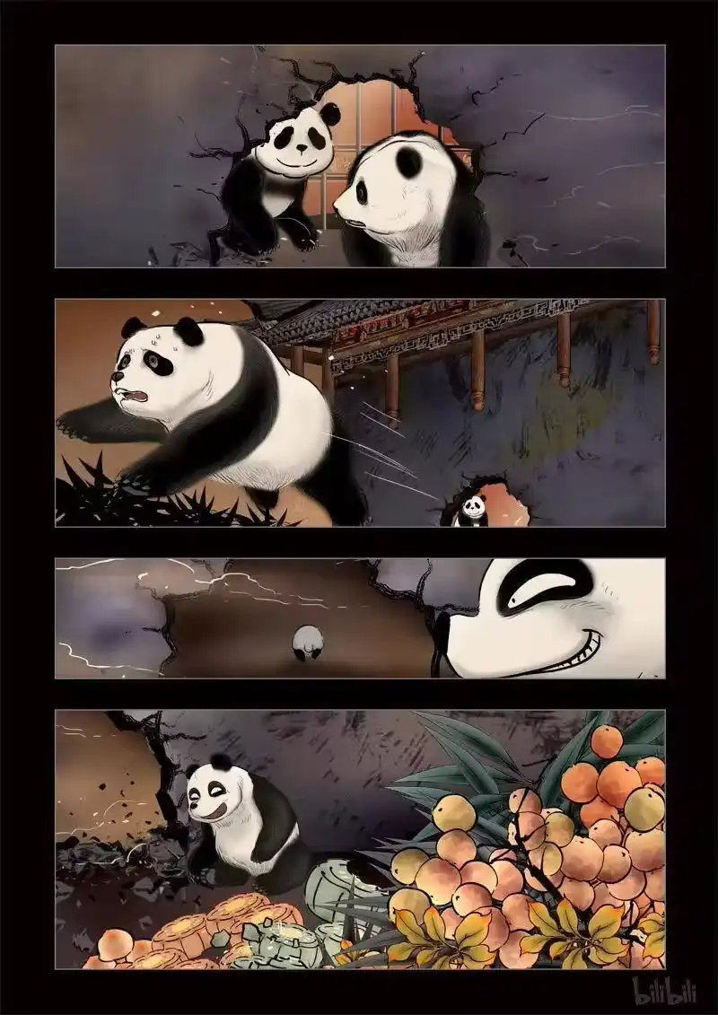诡异奇谈_h 301 囚兽 异尾之熊3 第8页