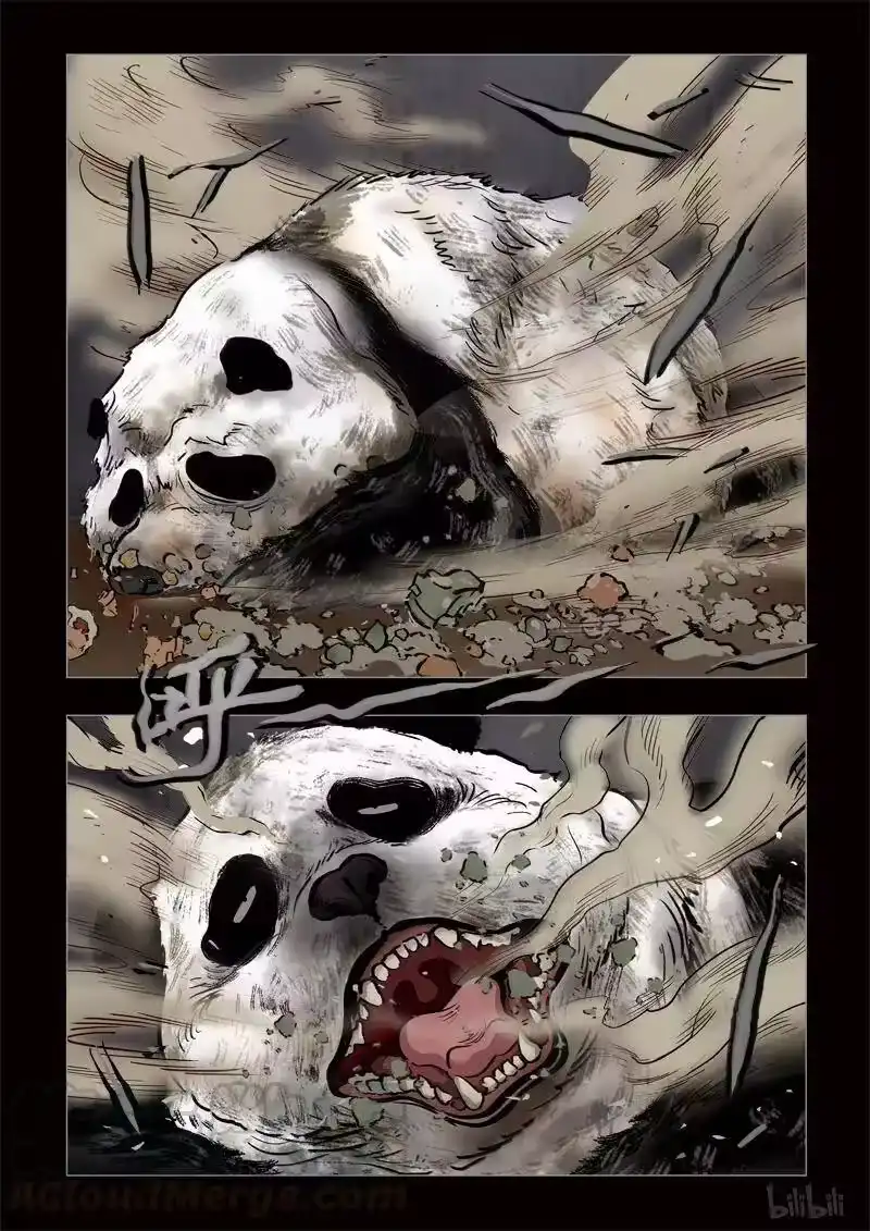 诡异奇谈_h 302 囚兽 异尾之熊4 第7页