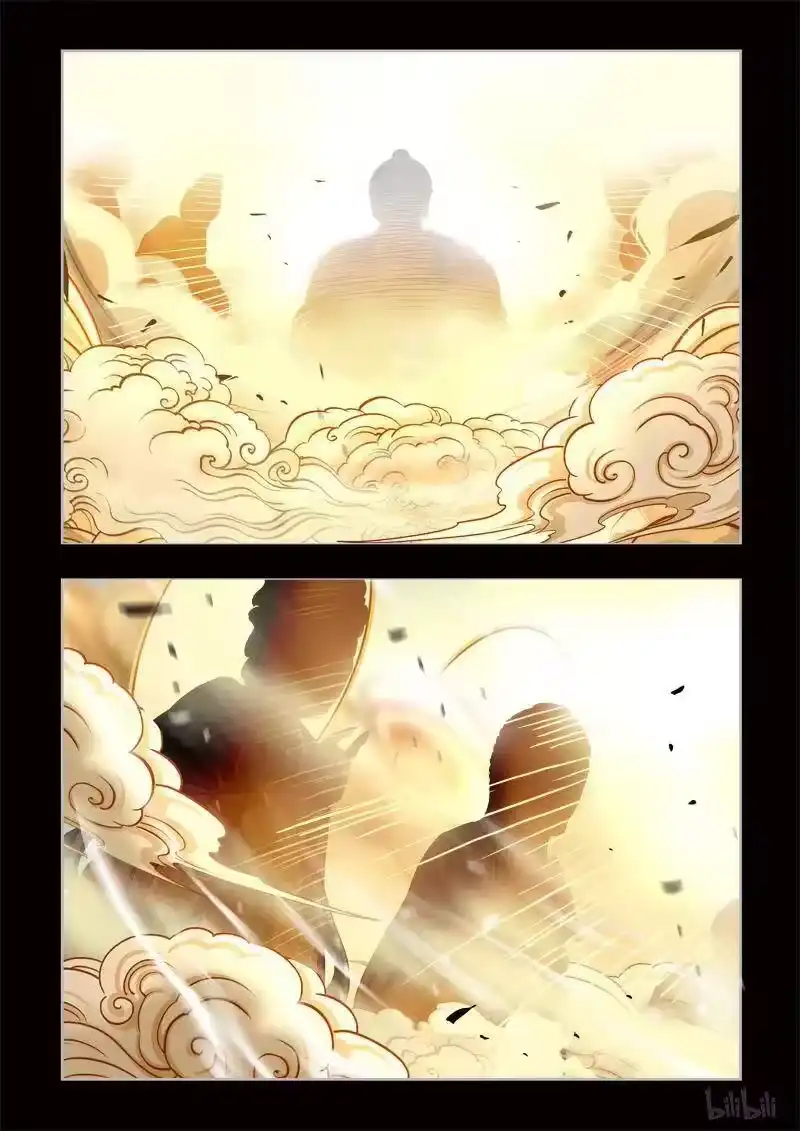 诡异奇谈_h 318 囚兽 穷猿奔林9 第6页