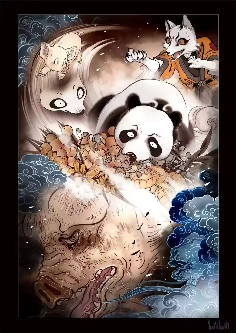 诡异奇谈_h 326 囚兽17 梦行臻违 第8页