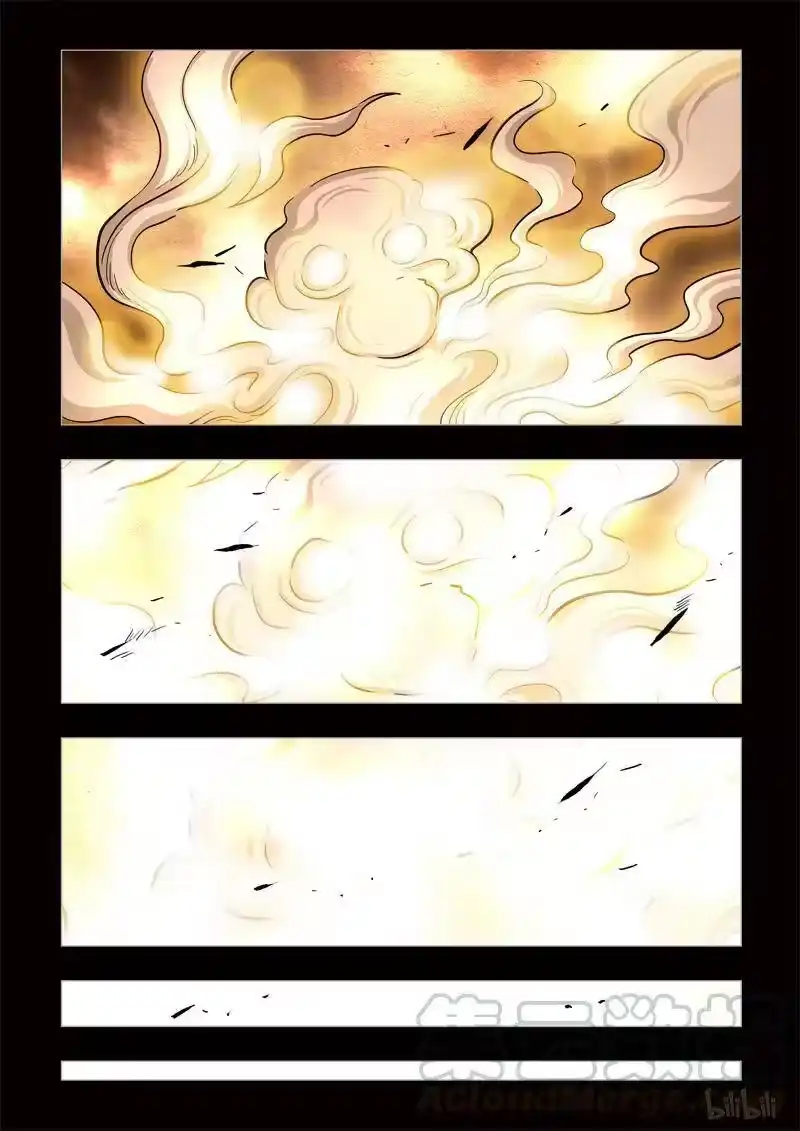 诡异奇谈_h 327 囚兽结局 寻鱼 半生缘 第16页