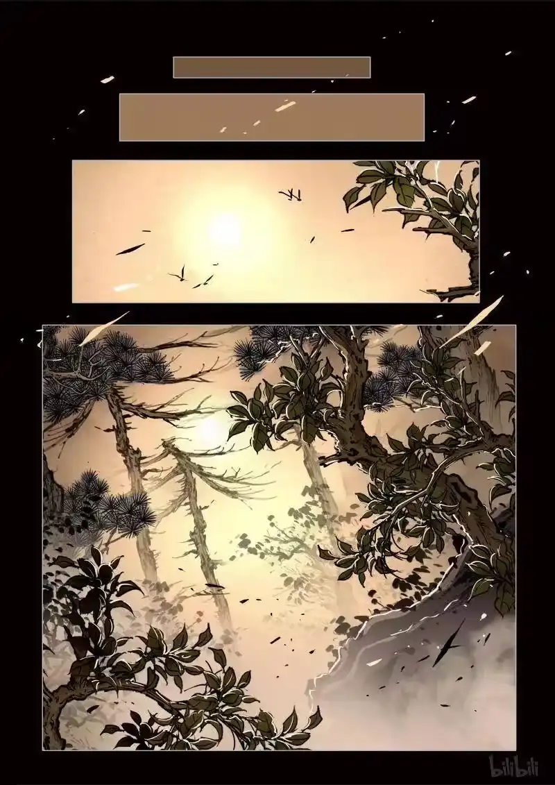 诡异奇谈_h 327 囚兽结局 寻鱼 半生缘 第17页