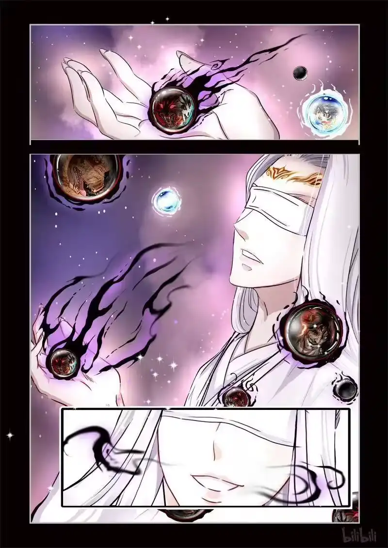 诡异奇谈_h 329 镜 1 第11页