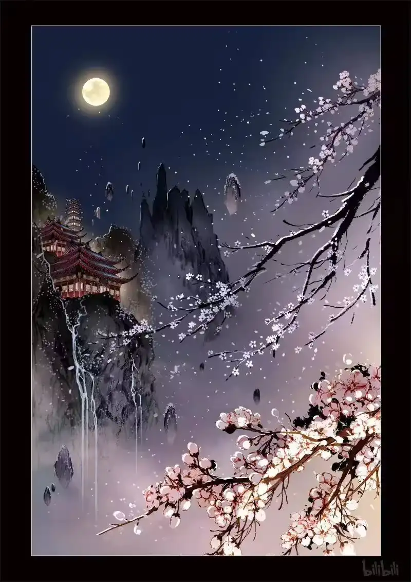 诡异奇谈_h 329 镜 1 第2页