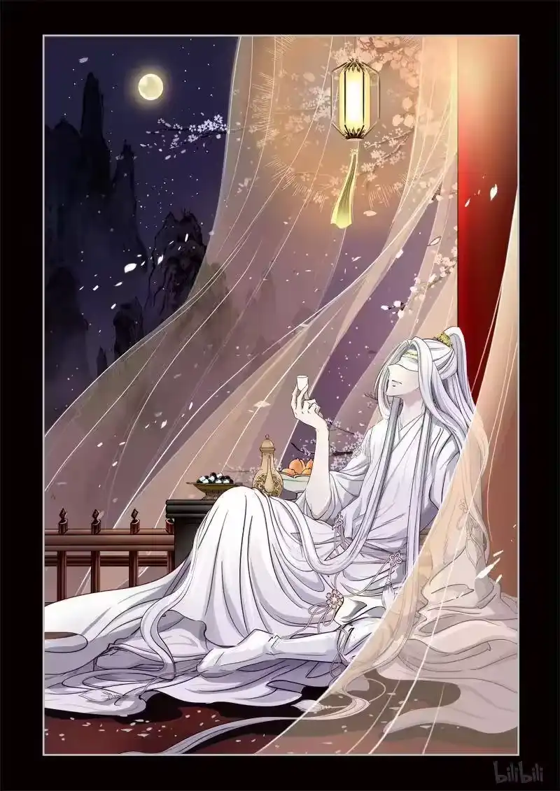 诡异奇谈_h 329 镜 1 第3页