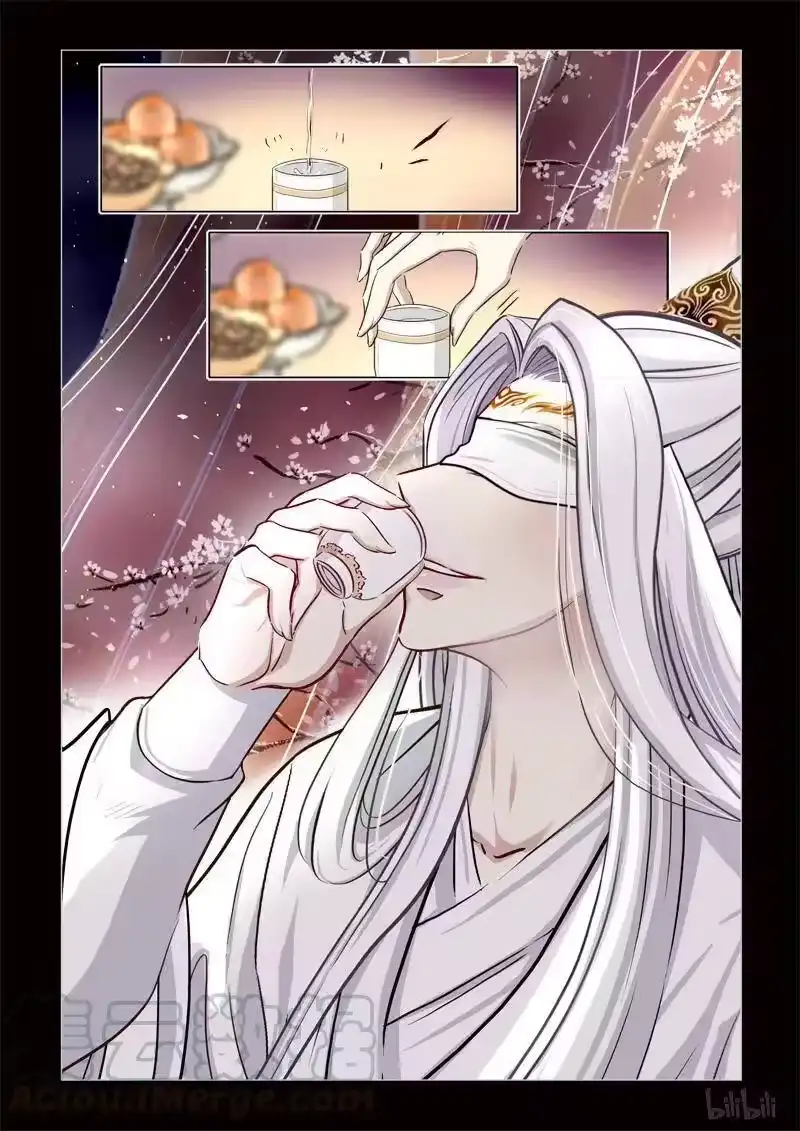 诡异奇谈_h 329 镜 1 第4页