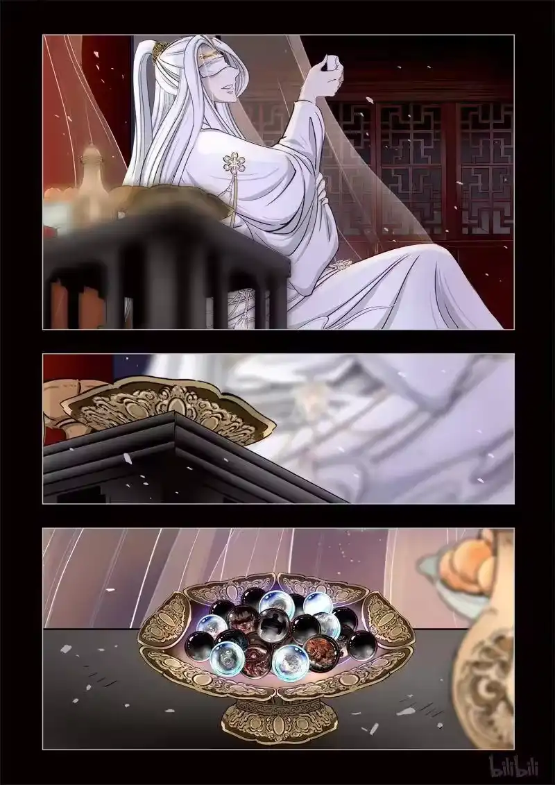 诡异奇谈_h 329 镜 1 第5页