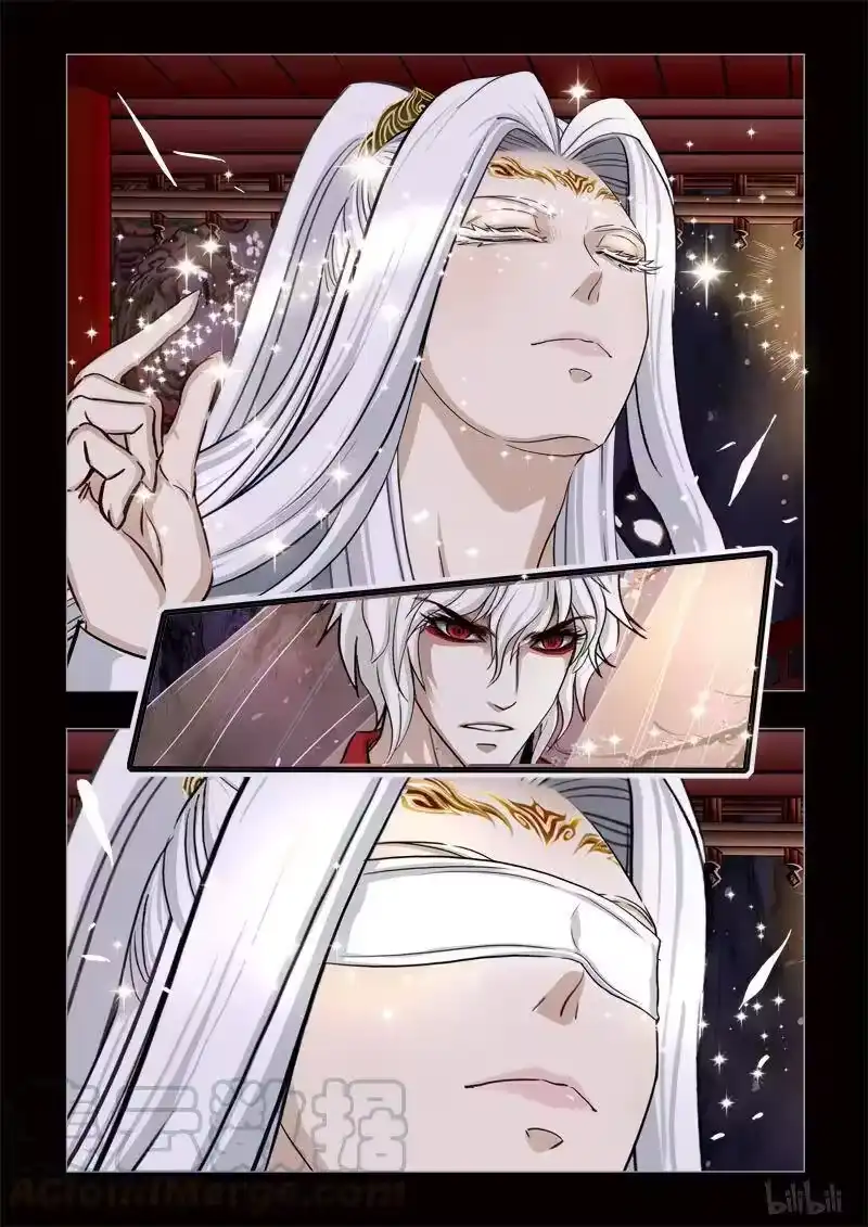 诡异奇谈_h 331 镜 3 第13页