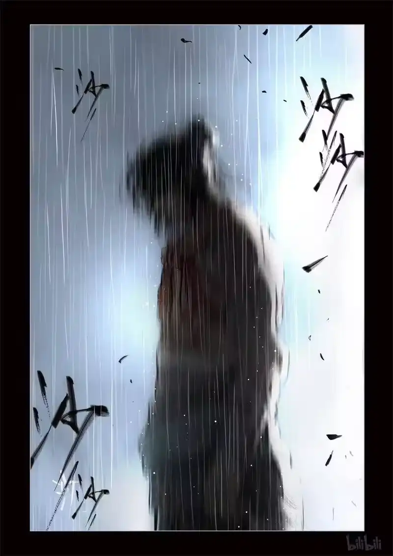 诡异奇谈_h 334 路边神像 3 第2页