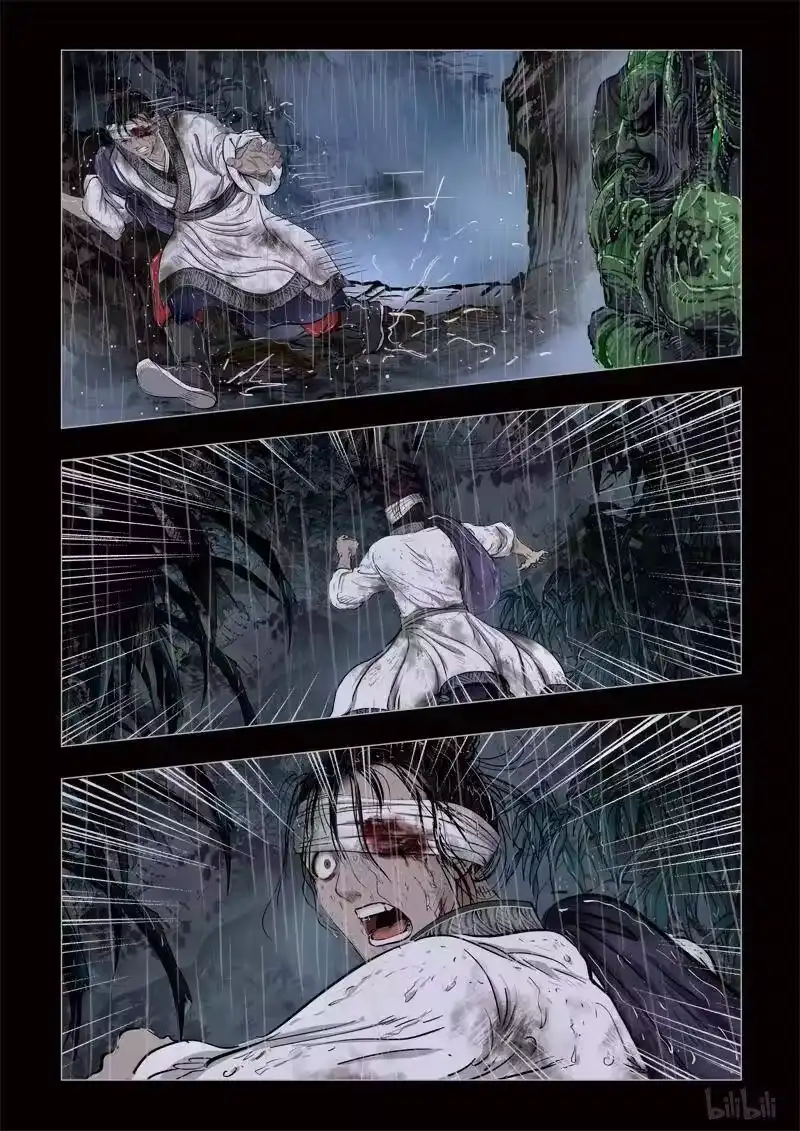 诡异奇谈_h 334 路边神像 3 第8页