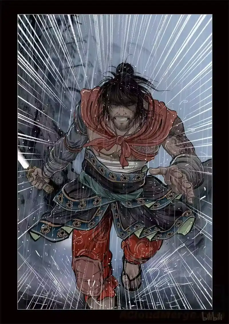 诡异奇谈_h 334 路边神像 3 第9页