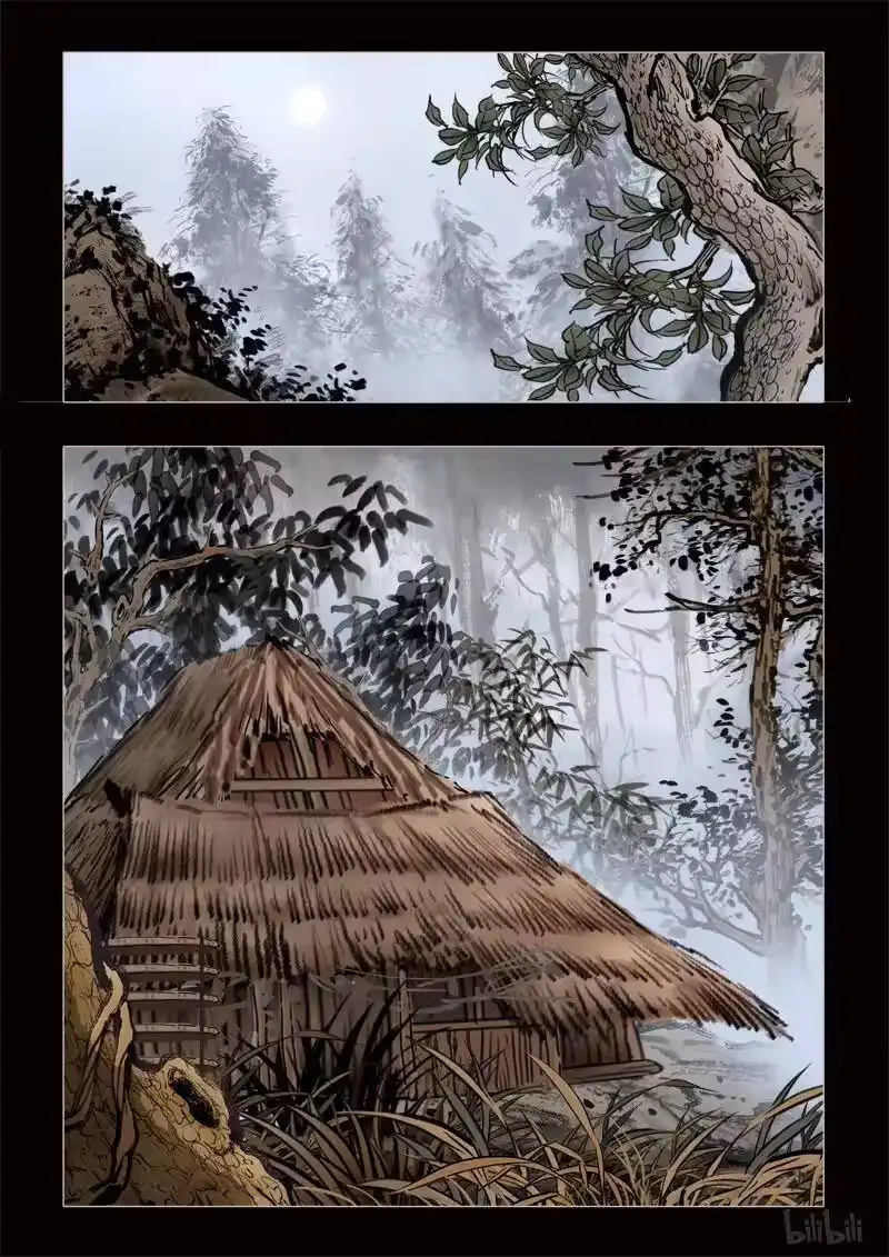 诡异奇谈_h 339 路边神像 8 第6页