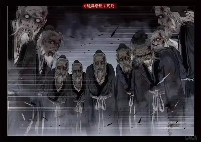 诡异奇谈_h 345 路边神像 14 第8页