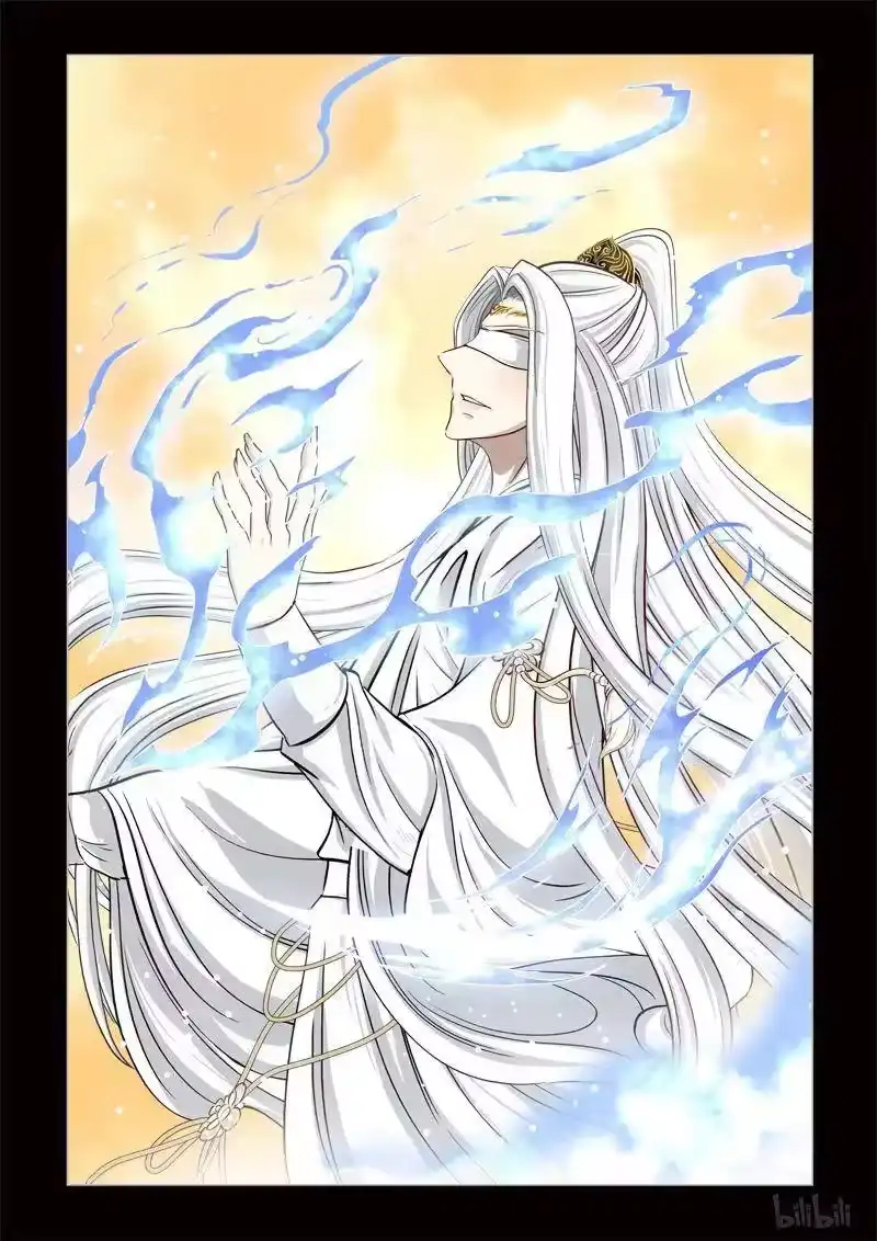 诡异奇谈_h 351 路边神像 20 第17页