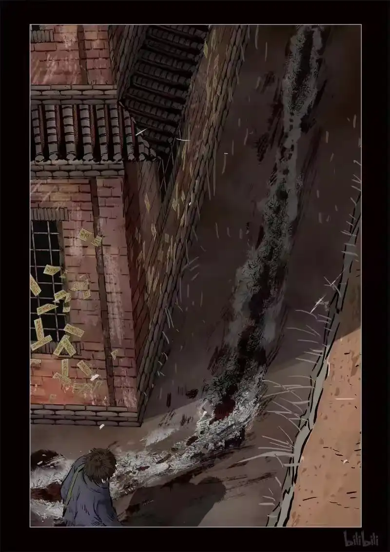 诡异奇谈_h 353 生人禁地 2 第6页