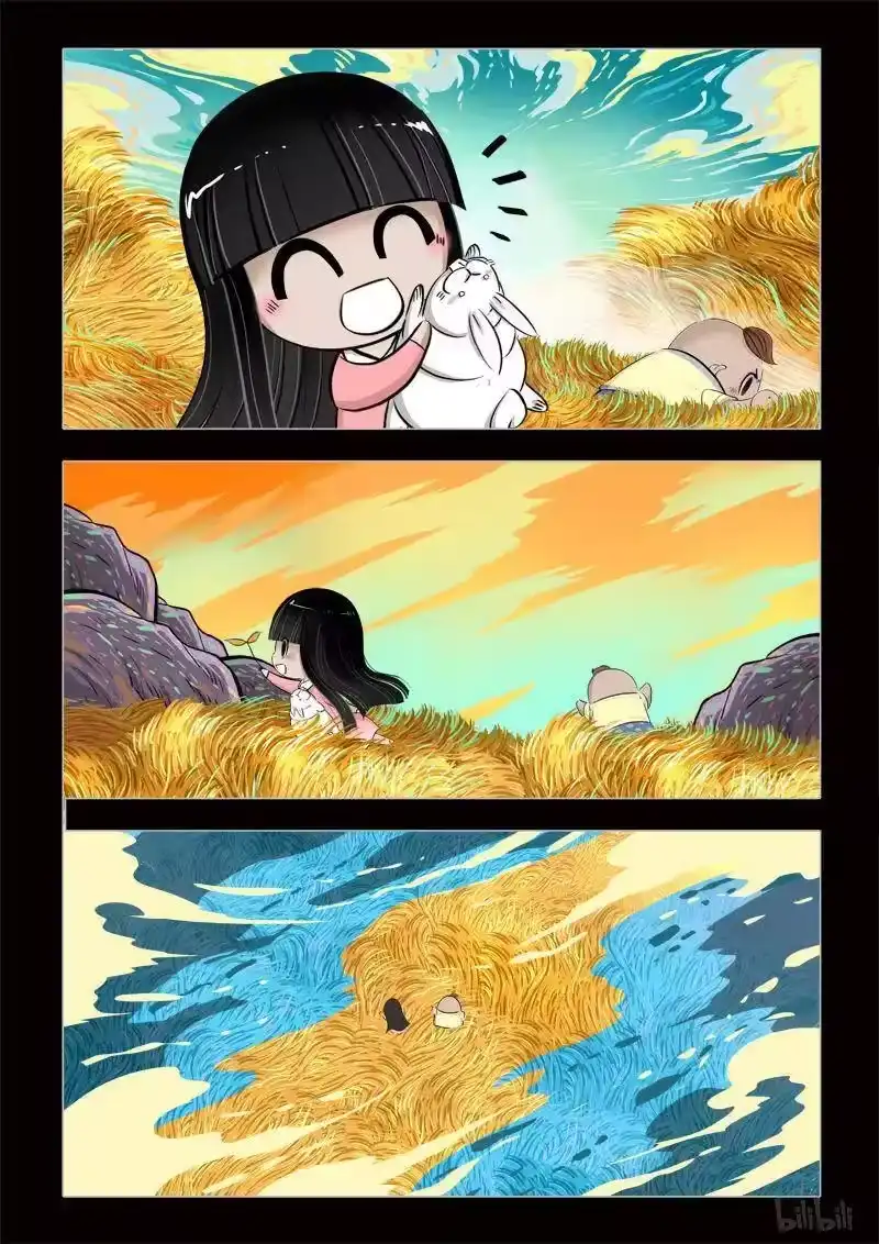 诡异奇谈_h 372 监控4 第8页