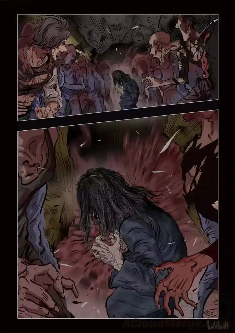 诡异奇谈_h 384 光明之路7 第10页