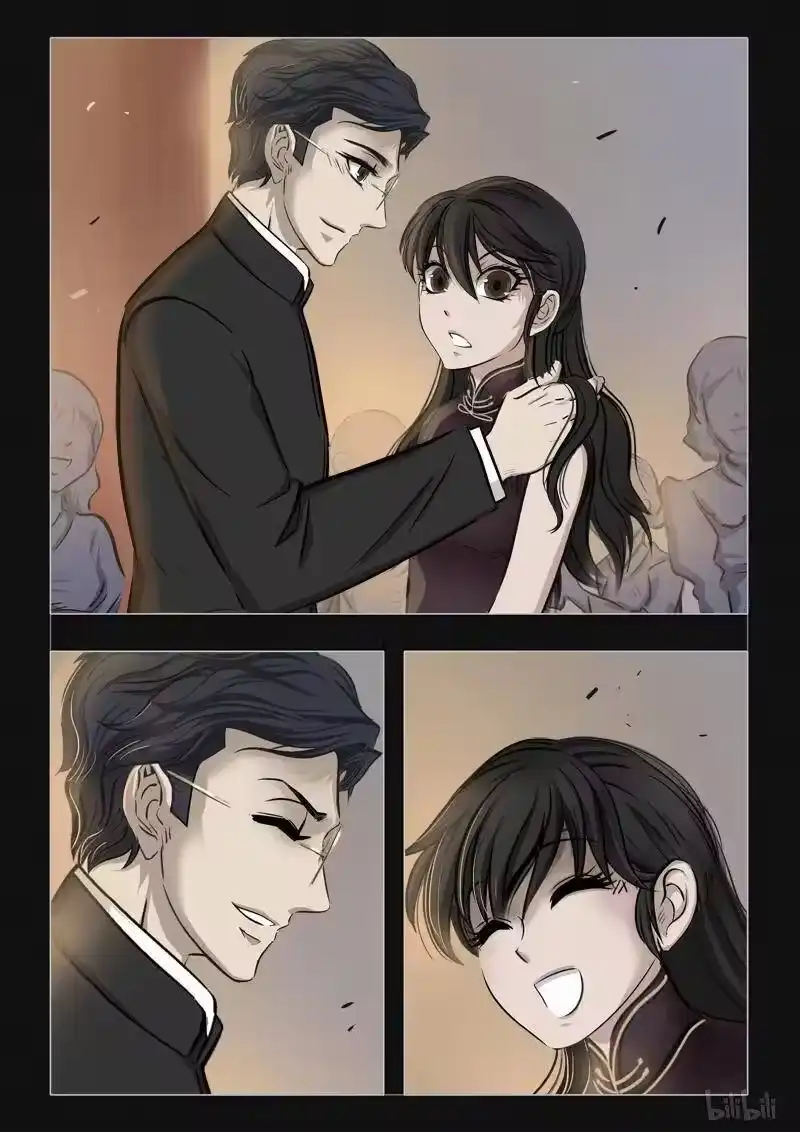 诡异奇谈_h 387 双生花2 第15页