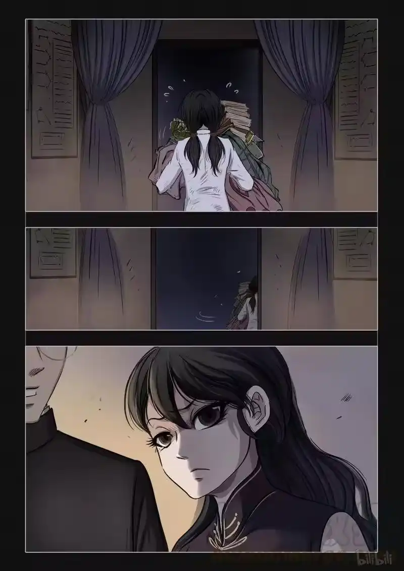 诡异奇谈_h 387 双生花2 第19页
